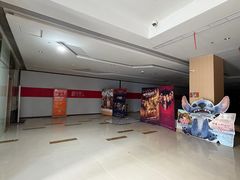 -悦江新远影城IMAX