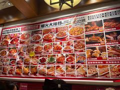 -福苗小骆驼烧烤(曲江店)