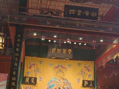 -北京湖广会馆