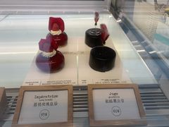 -TIENSTIENS将将(三里屯店)