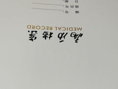 -圣贝口腔医院(高新院区)