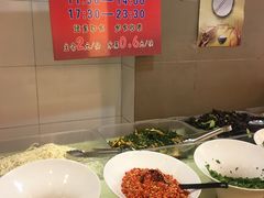 -佰人王串串香火锅(洋珠巷店)