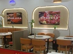 -嘎琉鲜切牛肉自助火锅