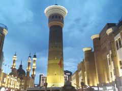 -新疆国际大巴扎