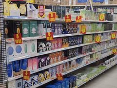 -沃尔玛福建百货有限公司(文献东路三信金鼎广场店)