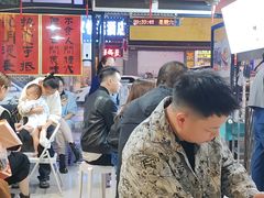 -半月镰胡姐脆皮萝卜饺子