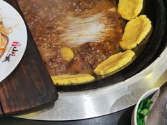 -70後铁锅炖(坡博总店)