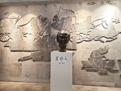 -吴作人艺术馆