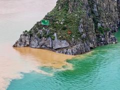 -黄河三峡风景名胜区