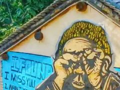 -百里峡七彩艺术小镇