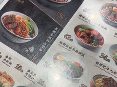 -康师傅私房牛肉面(申虹店)