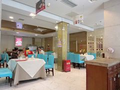-大鸭梨烤鸭(房山店)