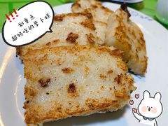-华哥新鲜猪精品美食