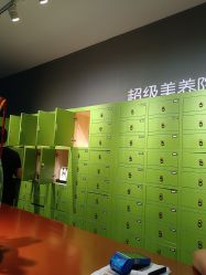 点击看大图 -奈瑞儿美养院