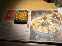 -GOEN·缘