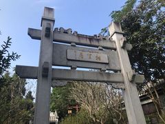 景点-惠州西湖