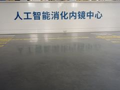 -武汉大学人民医院(首义院区)