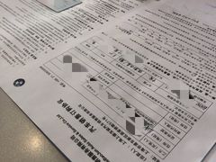 -上德宝骏宝马5S店