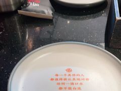 -鸣记脆皮烤鱼·海鲜烤鱼(亿合城店)