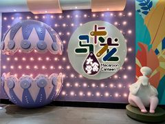 -清远熹乐谷温泉度假酒店