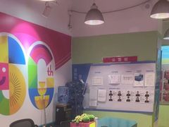 -英孚教育青少儿(福田区委中心)