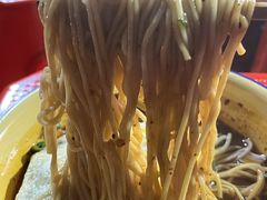 -二娃郡花面(工人村店)