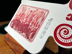 -百草滩羊清水涮羊肉(长城路店)