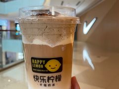 -快乐柠檬happylemon(熙地港店)