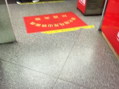 -郝大姐·乌龙山铁板烧(大学城三店)