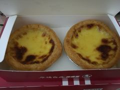 葡式蛋挞-肯德基(甘家口店)