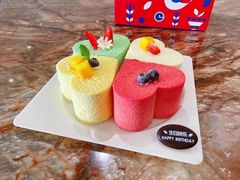 -幸福西饼生日蛋糕·下午茶(石肯店)