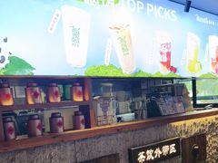 -呷哺呷哺 黄金牧场 (欢乐谷店)