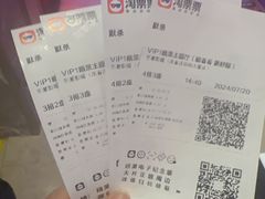 -至潮影城(庆春路锦和大厦店)