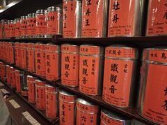 -华联发展销售中心(十月初五街店)