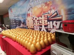 -诺德健游泳健身会馆(良渚欧文店)