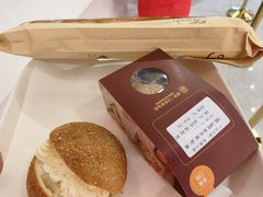 -新侨三宝乐面包店(崇文门店)