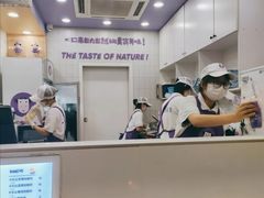 -一只酸奶牛(八一路店)
