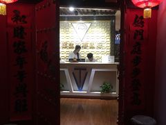 -咏春拳学总会·一拳咏春(双井店)