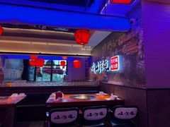 -山河屯铁锅炖(哈西站店)