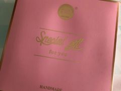 -BC烘焙伴手礼(新光天地店)