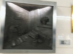 -清华东路西口(地铁站)