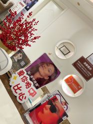 点击看大图 -顺德壹加壹美容医院