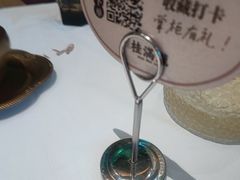 -桂满陇·杭州饭店(清河万象店)