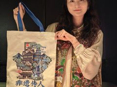 -东来顺·非遗火锅(赛格国际购物中心店)