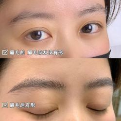 -OnFaer.纹眉半永久无创洗眉