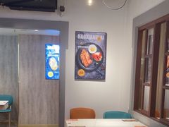 -豪享来(我格广场店)