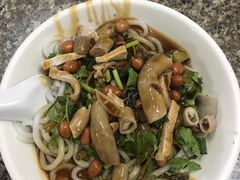 -椰小调.儋州米烂(名门店)