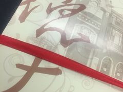 -德大西餐社(云南南路店)