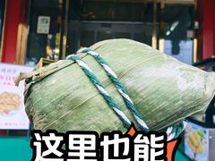 -烤肉季饭庄