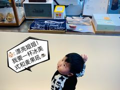 -MQ COFFEE STAND明谦(新洲店)